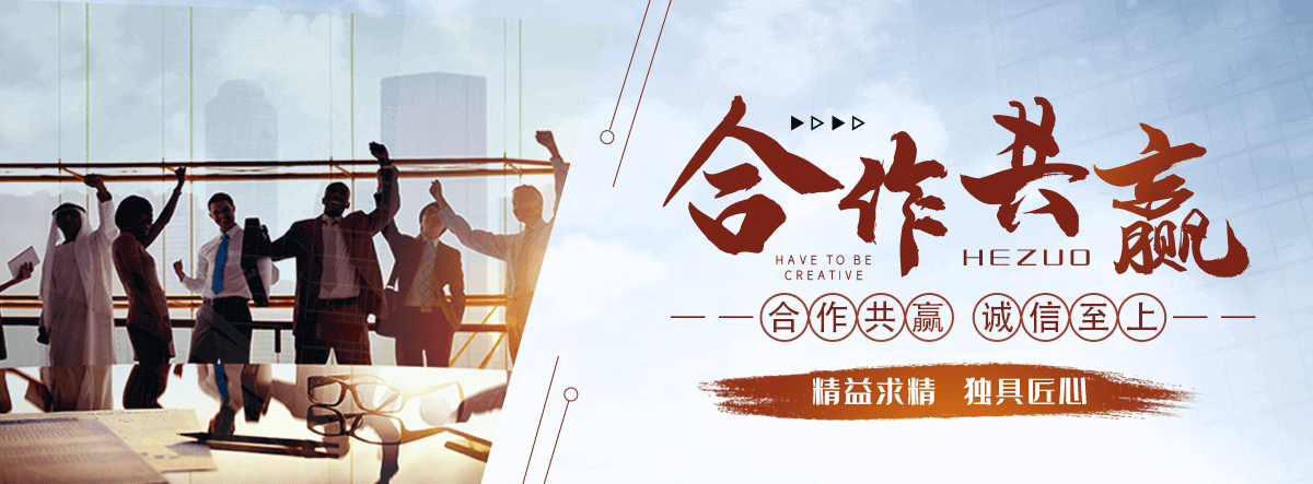 陵县桓锐景观工程有限公司